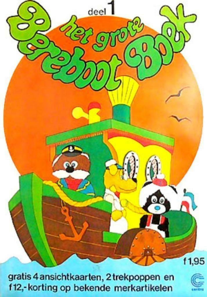 Het grote bereboot boek (deel 1)*, Diversen, Sinterklaas, Ophalen of Verzenden