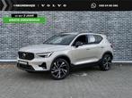 Volvo XC40 2.0 B4 Plus Dark | Trekhaak | 20 inch | Getint gl, Auto's, Volvo, 12 maanden, Gebruikt, Euro 6, 4 cilinders
