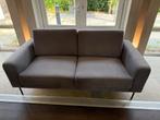 TOP 2,5 Zits Bank | Vaste Prijs | Direct Ophalen | €125, Ophalen, Minder dan 75 cm, 150 tot 200 cm, Tweepersoons