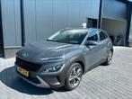 Hyundai Kona 2023! In top staat met fabrieksgarantie!, Voorwielaandrijving, Stof, 1200 kg, SUV of Terreinwagen