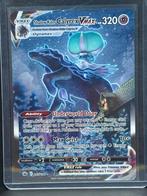 Shadow Rider Calyrex VMAX #205, Ophalen of Verzenden, Zo goed als nieuw, Losse kaart