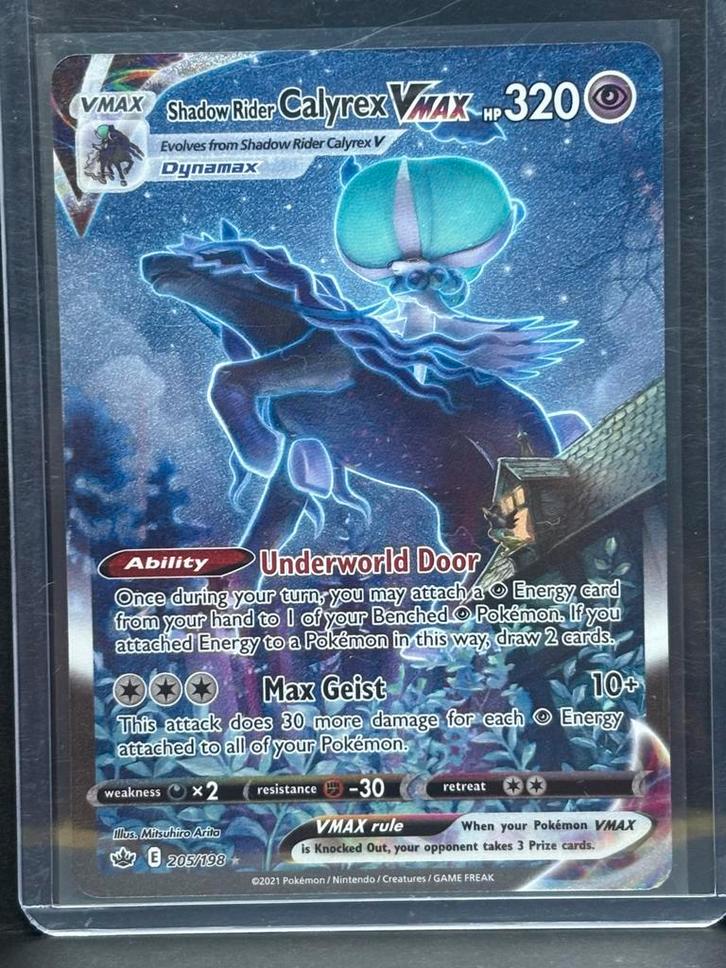 Shadow Rider Calyrex VMAX #205, Hobby en Vrije tijd, Verzamelkaartspellen | Pokémon, Zo goed als nieuw, Losse kaart, Ophalen of Verzenden
