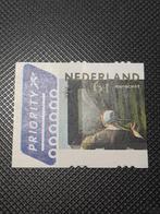 nvph 2246b met fosfor L zeldzaam, Postzegels en Munten, Postzegels | Nederland, Verzenden, Gestempeld