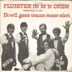 Vinylsingles rosita en club '68 gezocht, Ophalen of Verzenden, Zo goed als nieuw