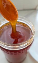 Heerlijke Zaatar honing!, Diversen, Levensmiddelen, Ophalen of Verzenden