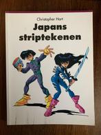 Japans striptekenen; Christopher Hart; ISBN 9057641879, Ophalen of Verzenden, Zo goed als nieuw, Tekenen en Schilderen
