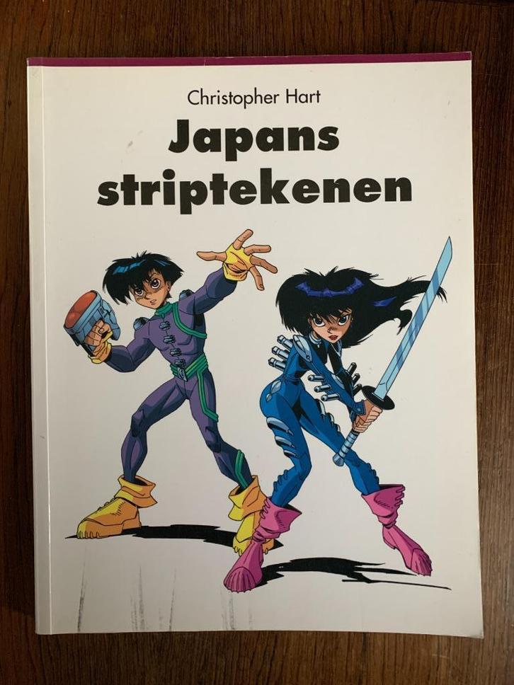 Japans striptekenen; Christopher Hart; ISBN 9057641879, Boeken, Hobby en Vrije tijd, Zo goed als nieuw, Tekenen en Schilderen