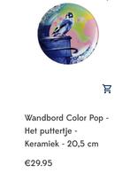 Heinen Delftsblauw wandbord nieuw, Ophalen of Verzenden, Nieuw