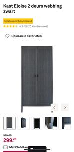 Kledingkast/ garderobe kast / Rotan kast, Huis en Inrichting, Kasten | Kledingkasten, Ophalen, 50 tot 100 cm, Zo goed als nieuw