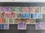 Postzegelverzameling Indonesië, Ophalen of Verzenden, Buitenland