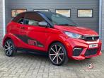 Aixam Coupé GTI Emotion Brommobiel 45km 2021 1e eig 14dkm, Diversen, Brommobielen en Scootmobielen, Gebruikt, Overige merken