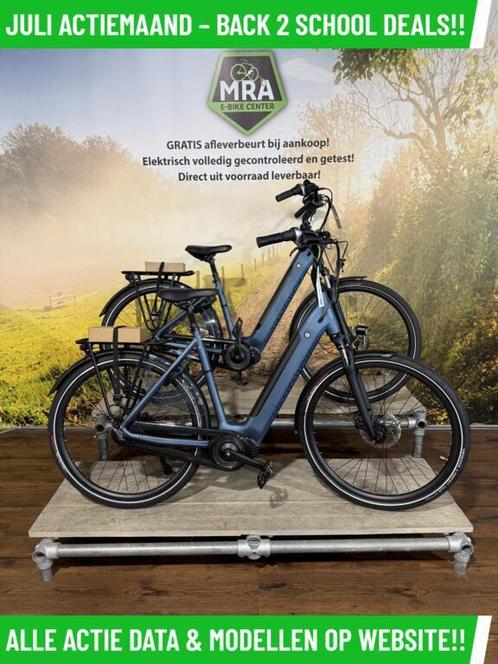 Van Dijck Freya elektrische fiets met middenmotor en RIEM!, Fietsen en Brommers, Elektrische fietsen, Nieuw, Overige merken, 50 km per accu of meer