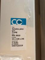 Witte Gelakte Plinten 9010 - 2 Pakken, Doe-het-zelf en Verbouw, Plinten en Afwerking, Ophalen, Nieuw, Mdf, 200 tot 250 cm
