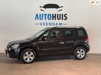 Skoda Yeti 1.2 TSI Tour, Auto's, Voorwielaandrijving, Euro 5, Stof, Gebruikt