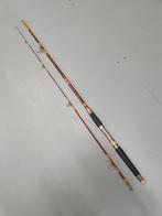 Shakespeare klassieke spinhengel 2.10m 2d. Zie beschrijving, Ophalen of Verzenden, Gebruikt, Werphengel