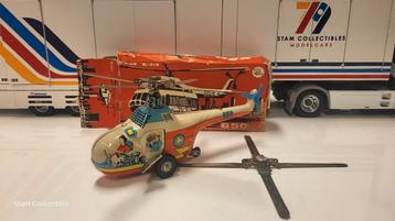 Zhishengfeiji 650 China Sikorsky H-19 Chickasaw blik beschikbaar voor biedingen
