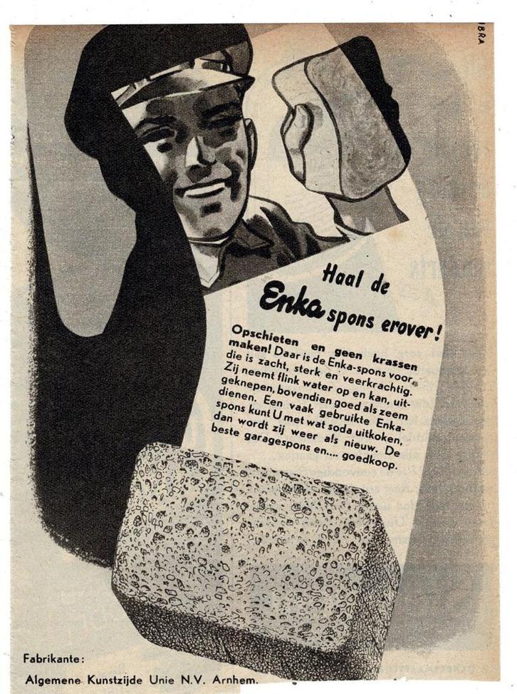 2 ENKA SPONS Advertenties ALGEMENE KUNSTZIJDE UNIE ARNHEM, Verzamelen, Merken en Reclamevoorwerpen, Zo goed als nieuw, Overige typen