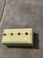 Van cleef & arpels armband goud nieuw, Met edelsteen, Ophalen of Verzenden, Zo goed als nieuw, Goud