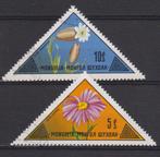 Mongolië Bloemen, Postzegels en Munten, Postzegels | Thematische zegels, Ophalen of Verzenden, Gestempeld, Dier of Natuur