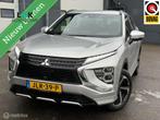 Mitsubishi Eclipse Cross 2.4 PHEV Business Intense+ |ACC|360, Auto's, Automaat, 188 pk, 4 cilinders, Alcantara