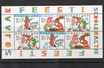 Nederland 1787 kinderzegels 1998 postfris cw €9.-, Na 1940, Ophalen of Verzenden, Postfris