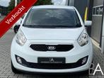 Kia Venga 1.6 CVVT Comfort trekhaak|airco, Voorwielaandrijving, Euro 5, 125 pk, Gebruikt