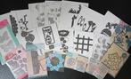 SET STANSMALLEN VOOR KAARTEN MAKEN, Ophalen of Verzenden, Zo goed als nieuw, Overige thema's, Pons of Mal
