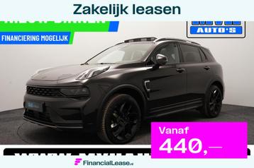 Lynk & Co 01 1.5 Hybride|FULL BLACK XL|ZWARTE.HEMEL|360ºCAM beschikbaar voor biedingen
