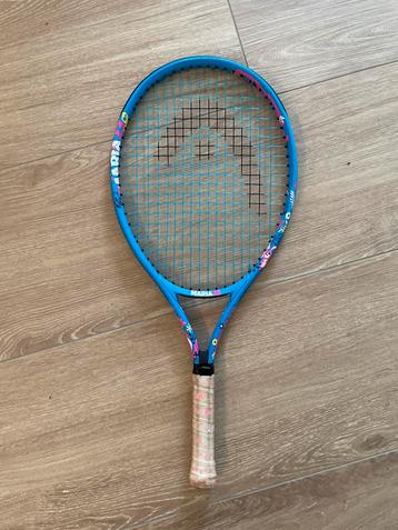 Maria Tennisracket Kindermaat 23 (6-8 jaar) beschikbaar voor biedingen