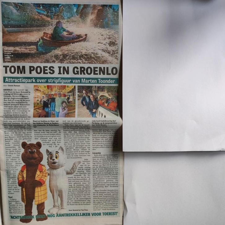 Nieuw Attractiepark Slot Bommelstein. Tom Poes en hr Bommel, Verzamelen, Tijdschriften, Kranten en Knipsels, Knipsel(s), Nederland