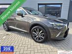Mazda CX-3 2.0 SkyActiv-G 120 GT-M LEDER KEYLESS CAMERA NAVI, Auto's, 1998 cc, 625 kg, Euro 6, 4 cilinders