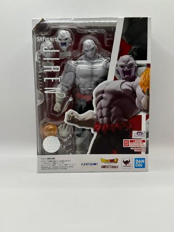 SHFiguarts - Dragon Ball Jiren Final Battle beschikbaar voor biedingen