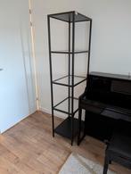 Stellingkast Vittsjö Ikea, Ophalen, Zo goed als nieuw