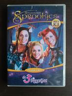 K3 DE DRIE BIGGETJES, Alle leeftijden, Ophalen of Verzenden, Zo goed als nieuw