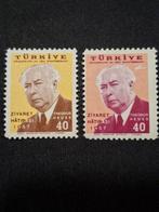 Turkije, Ophalen of Verzenden, Overige landen, Postfris