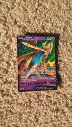 Pokémon kaart zacian v, Hobby en Vrije tijd, Verzamelkaartspellen | Pokémon, Ophalen of Verzenden, Zo goed als nieuw, Losse kaart
