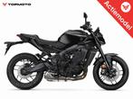 Yamaha MT 09 Y-AMT ABS (bj 2025), 890 cc, Bedrijf, Meer dan 35 kW, Onbekend