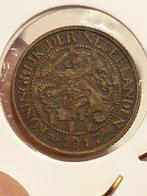 1 cent 1917 nr.8 (04), Postzegels en Munten, Munten | Nederland, Ophalen of Verzenden, 1 cent