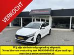 Hyundai i20 1.0 T-GDI Comfort Smart, Voorwielaandrijving, Gebruikt, Euro 6, Origineel Nederlands