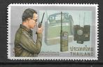 Thailand 1997 Telecommunicatie koning Bhumibol, Verzenden, Gestempeld, Zuidoost-Azië