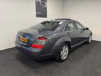 Mercedes-Benz S-klasse 500 4-Matic, Auto's, Automaat, Gebruikt, Leder, Bedrijf
