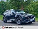 Mazda CX-5 2.0 SkyActiv-G 165 | Lane Assist, Voorwielaandrijving, 1998 cc, Zwart, 4 cilinders