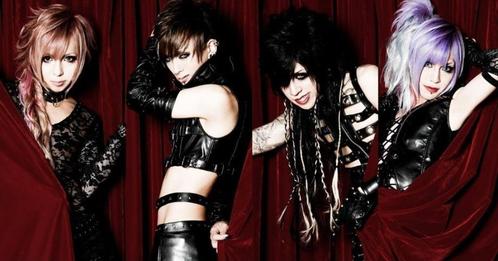 Dadaroma (j.rock) =========================================, Cd's en Dvd's, Cd's | Wereldmuziek, Gebruikt, Aziatisch, Ophalen