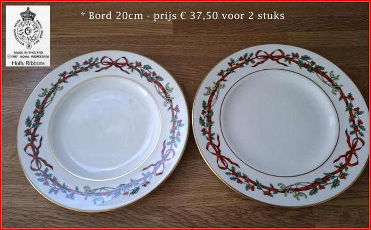 2x BORDEN (20cm) "Holly Ribbons" - Royal Worcester Porselein, Huis en Inrichting, Keuken | Servies, Nieuw, Bord(en), Overige stijlen