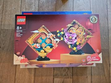 LEGO Lunar New Year Display 80110  beschikbaar voor biedingen