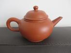 Yixing klassiek Chinees aardewerk theepot, hoogte 10,5 cm, Ophalen of Verzenden