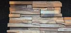 Houtstrips 3d wandafwerking, Huis en Inrichting, Woonaccessoires | Wanddecoraties, Ophalen