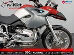 Zeer Mooie Bmw R1200GS Abs Lage Km-Stand.! R 1200 GS, Bedrijf, Onbekend, Overig, Onbekend