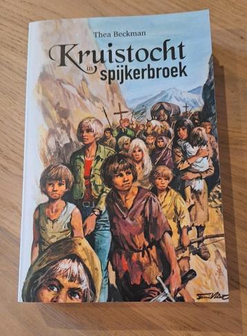 Kruistocht in spijkerbroek beschikbaar voor biedingen