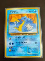 Lapras southern islands no131 japans, Ophalen of Verzenden, Zo goed als nieuw, Losse kaart